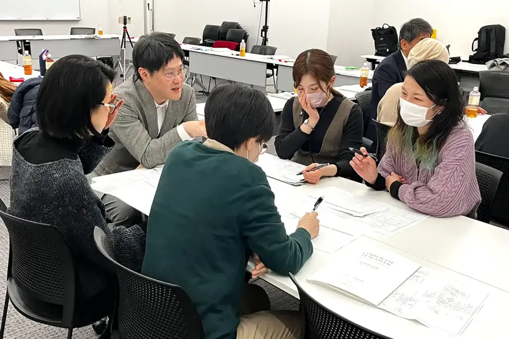 シャイニー株式会社グループ会議